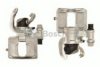 BOSCH 0 986 473 281 Brake Caliper